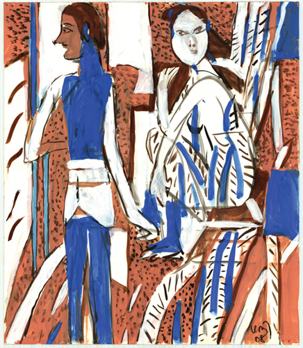 <em><strong>Untitled</strong></em>. Gouache on handmade paper, approximately 12" x 15.75", 2008