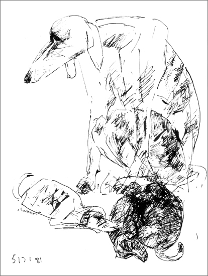 <em><strong>Untitled</strong></em>. Pen and ink on paper, 7 x 9.5 inches, 1981
