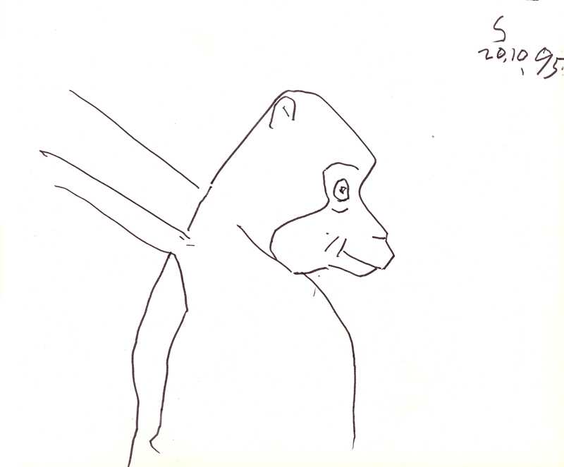 <em><strong>Untitled</strong></em>. Pen on paper, 8 x 10.5 inches, 1995