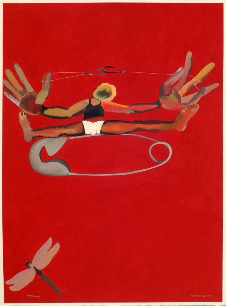 <em><strong>Sweet Pain Series 8</strong></em>. Gouache on paper,  15 x 11 inches, 2013