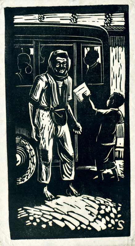 <em><strong>Untitled</strong></em>. Woodcut, 3.5 x 7 inches, early 1950s