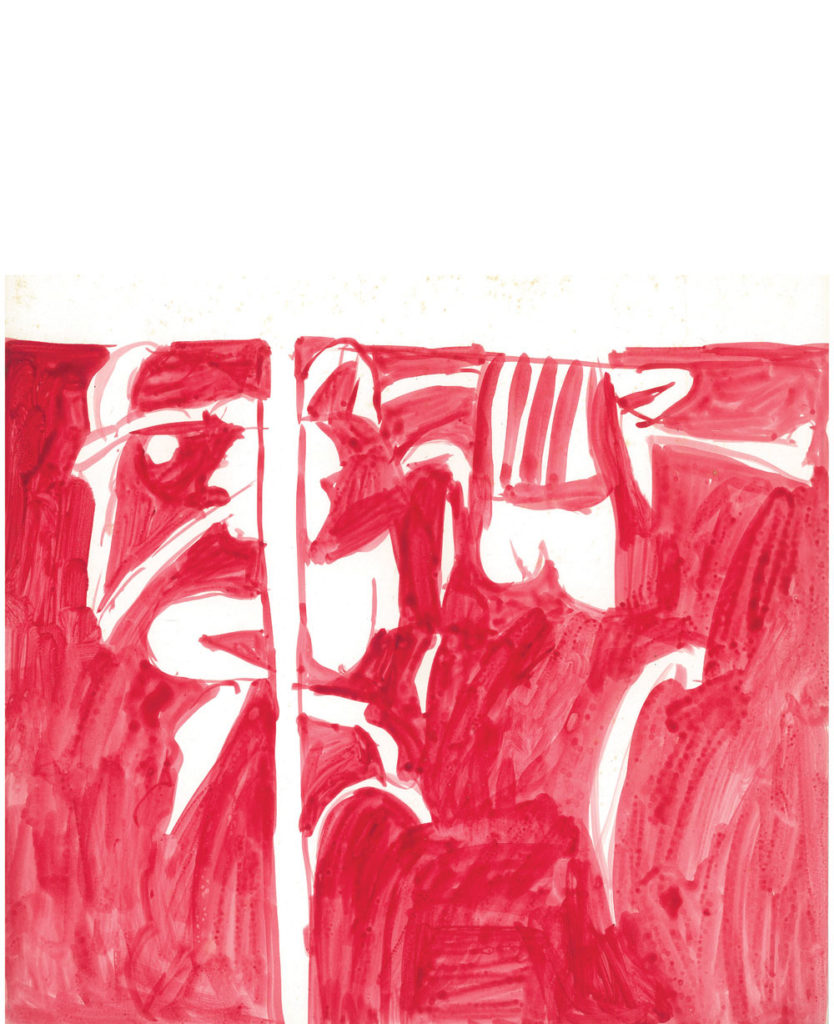 <em>Untitled (22)</em>. Sketch pen/ marker on paper, 12.5” x 15”,1968 