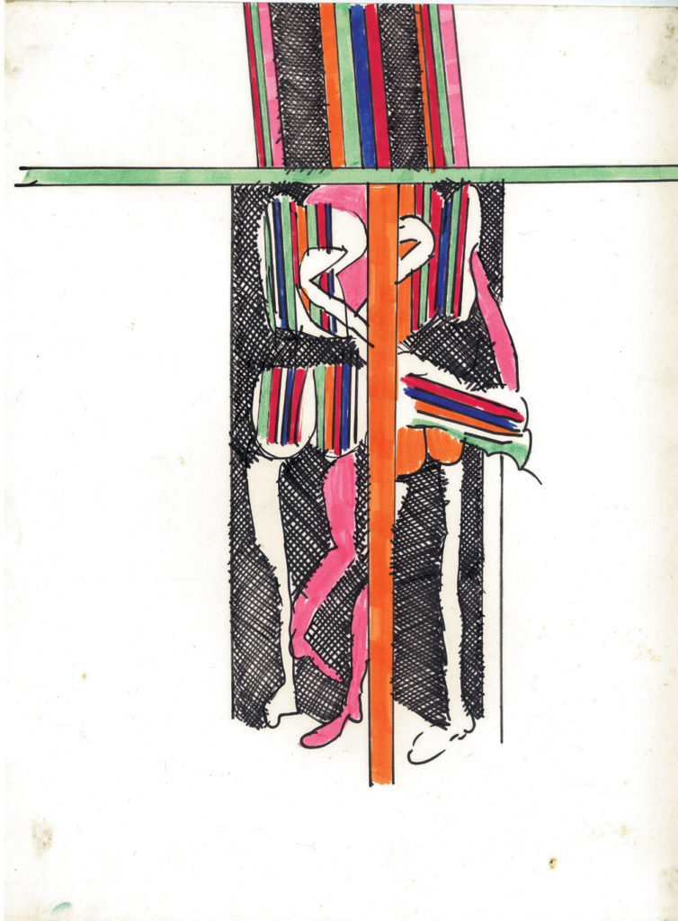 <em>Untitled (5)</em>, Sketch pen/ marker on paper, 12.5” x 16”, 1968