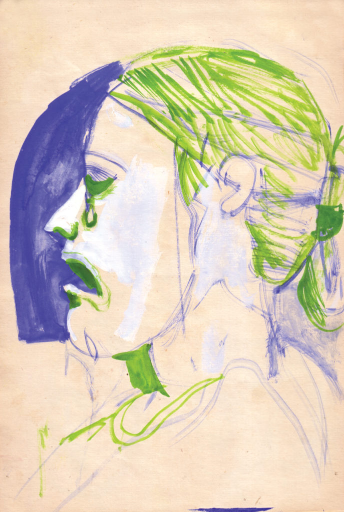 <em>Untitled</em>. Watercolour on paper, 7.25 x 10.75 inches, 1979-80