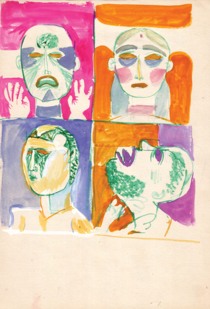<em>Untitled</em>. Watercolour on paper, 7.25 x 10.75 inches, c.1979