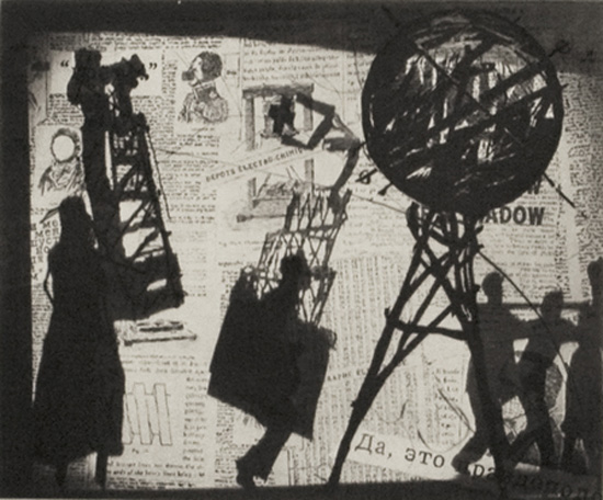 <em>Untitled (Portable Monuments), 2010 </em>. 
Photogravure, sugarlift
aquatint with drypoint
and burnishing
10.5 x 12.75 inches
Edition of 30