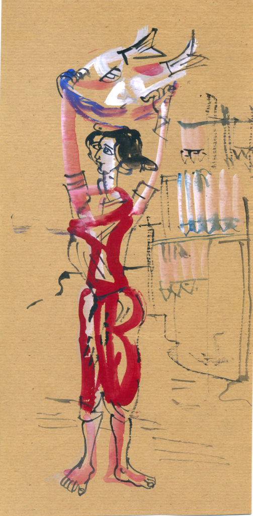 <em>Untitled</em>. Watercolour and ink on paper, 5.50 x 11 inches, 1951 - 52