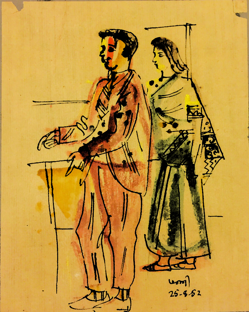 <em>Untitled</em>. Pen and watercolour on paper, 6.75 x 8.25 inches, 1952