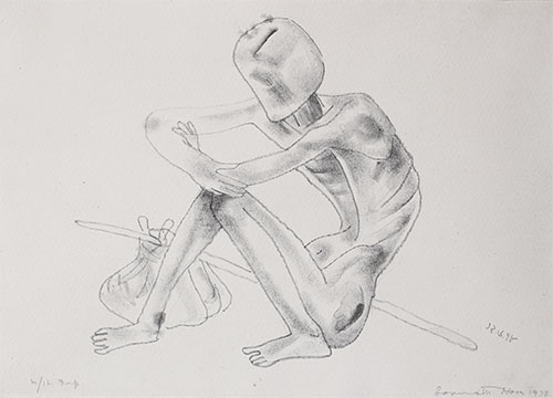 Ed. 4/12, Lithograph, 20 x 11.75 inches, 1978