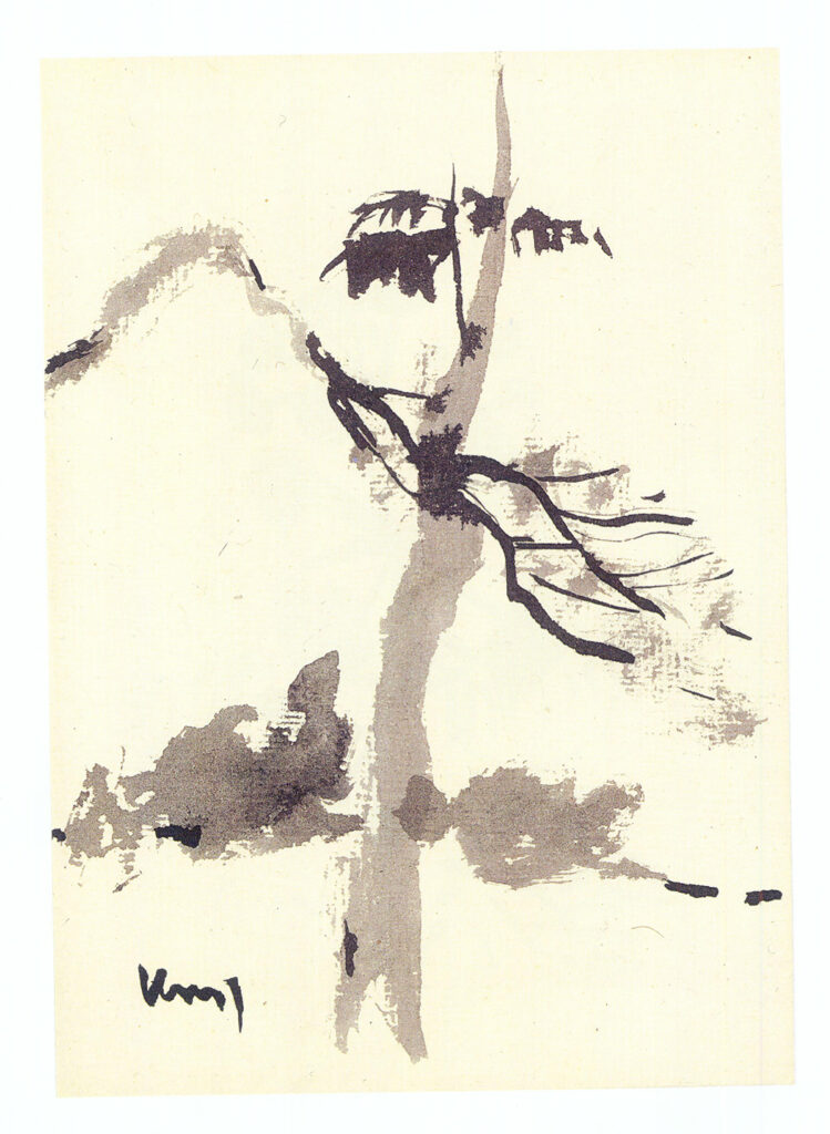 <em>Untitled</em>. Brush and ink on card, 4 x 5.5 inches. Santiniketan, c.1984.