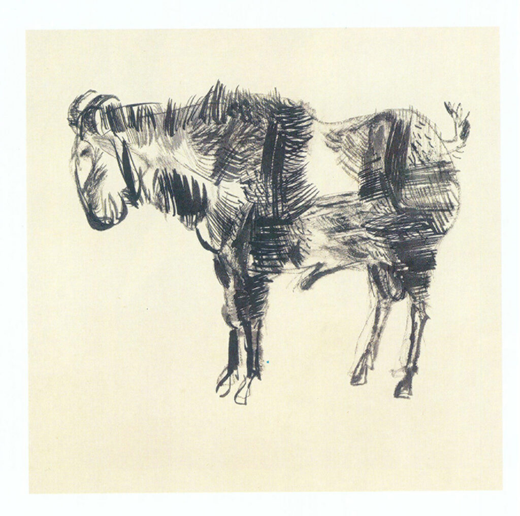 <em>Untitled</em>. Brush and ink on paper, 10.5 x 9.5 inches. Santiniketan, 1976.