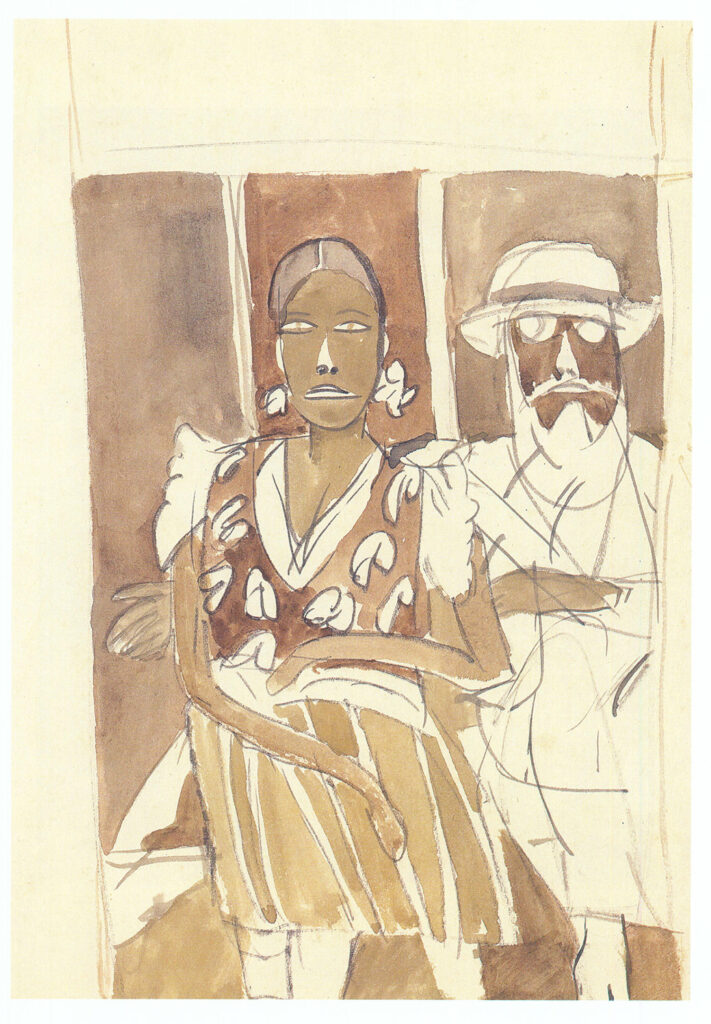 <em>Untitled</em>. Watercolour on paper, 6.75 x 9 inches. Santiniketan, c.1990. 